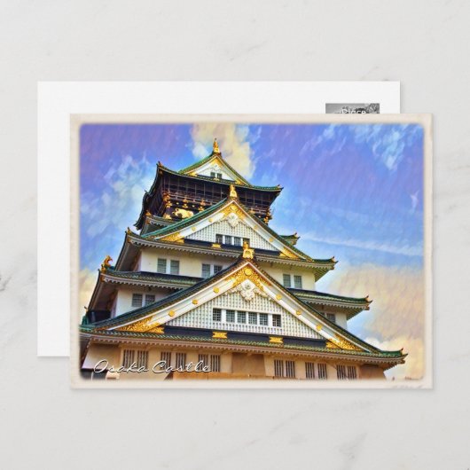 Osaka Castle ポストカード Briefkaart (Voorkant / Achterkant)