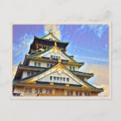 Osaka Castle ポストカード Briefkaart (Voorkant)