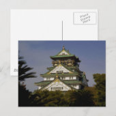 Osaka Castle Briefkaart (Voorkant / Achterkant)