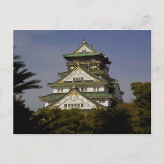 Osaka Castle Briefkaart
