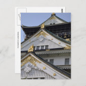 Osaka Castle Briefkaart (Voorkant / Achterkant)