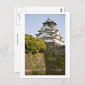 Osaka Castle Briefkaart (Voorkant / Achterkant)