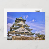 Osaka Castle:Briefkaart Briefkaart (Voorkant / Achterkant)