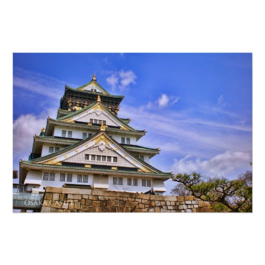 Osaka Castle:Glossy Poster (Devant)