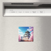 Osaka Castle Japan kersenbloesem Magneet (Insitu (Vaatwasser))