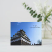 Osaka Castle, Japan Travel Briefkaart (Staand voorkant)