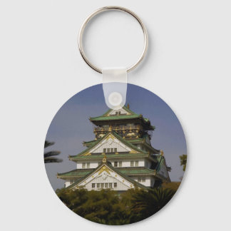 Osaka Castle Sleutelhanger