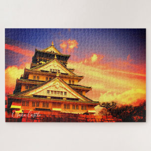 Osaka Castle (Sunset ver.) [Jigzaag puzzle] Legpuzzel