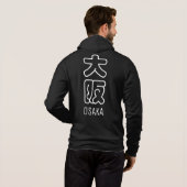 Osaka City Hoodie (Achterkant volledig)