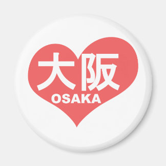 Osaka Hart Magneet