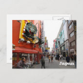 Osaka, Japan Briefkaart (Voorkant / Achterkant)