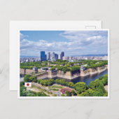 Osaka - Japan Briefkaart (Voorkant / Achterkant)