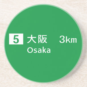 Osaka, Japan Road Sign Zandsteen Onderzetter