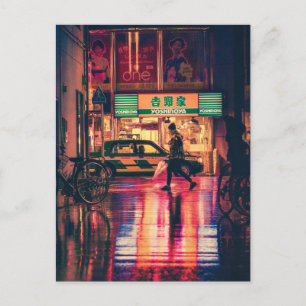Osaka, Japan 's nachts Briefkaart