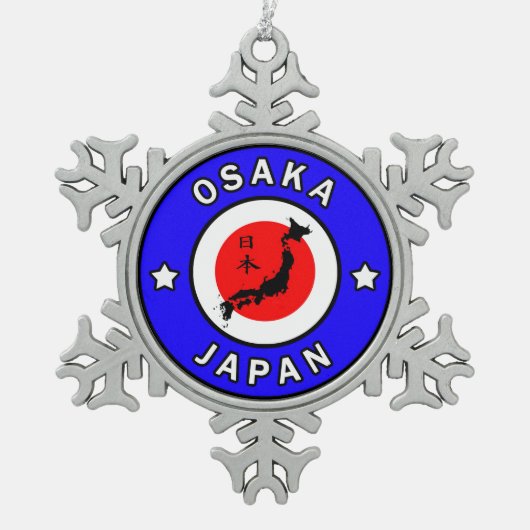 Osaka Japan Tin Sneeuwvlok Ornament (Voorkant)