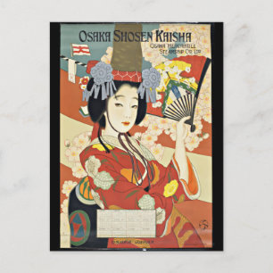  Osaka Japan Travel Poster Briefkaart