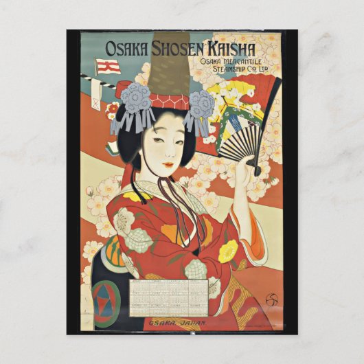 Osaka Japan Travel Poster Briefkaart (Voorkant)