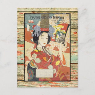 Osaka Japan Vintage Travel Poster Briefkaart