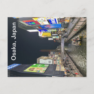 Osaka, Japans briefkaart