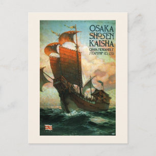 Osaka Mercantile Steamship Co. Briefkaart