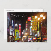 osaka neon briefkaart (Voorkant / Achterkant)