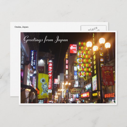 osaka neonverlichting briefkaart (Voorkant / Achterkant)