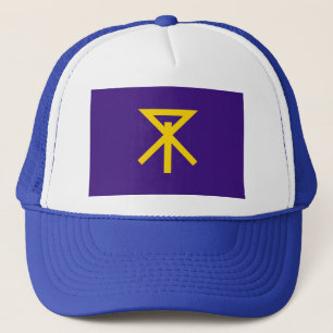Osaka stadsvlag Osaka prefectuur japan symbool Trucker Pet