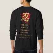 Oshino Shinobu Sweatshirt Dark (Dos)