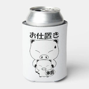 Oshioki Blikjeskoeler