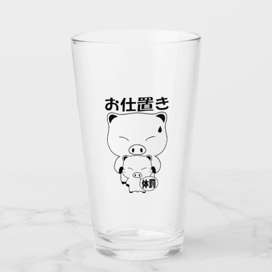 Oshioki drinkglazen glas (Voorkant)
