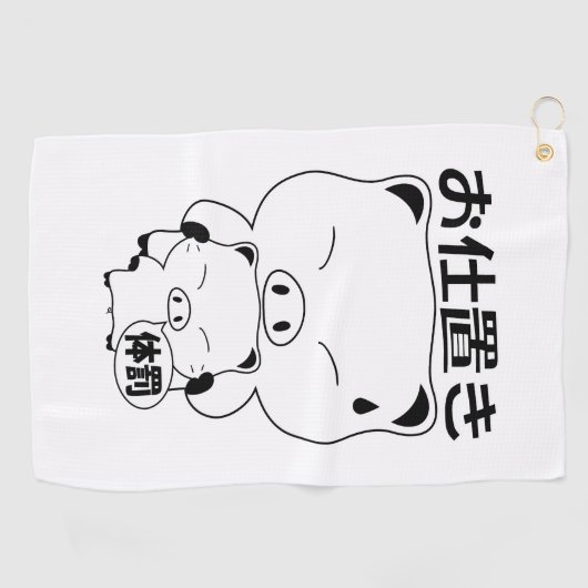 Oshioki Golfhanddoek (Horizontaal)