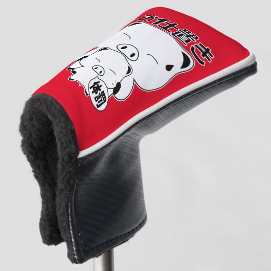 Oshioki Golfheadcover (3/4 voorkant)