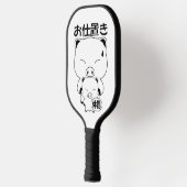 Oshioki Pickleball Paddle (Links)