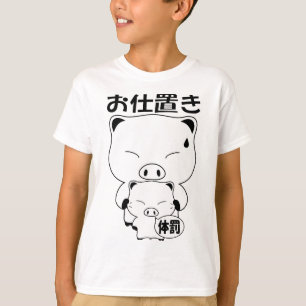 Oshioki T-shirt
