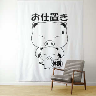 Oshioki Tapijten Wandkleed