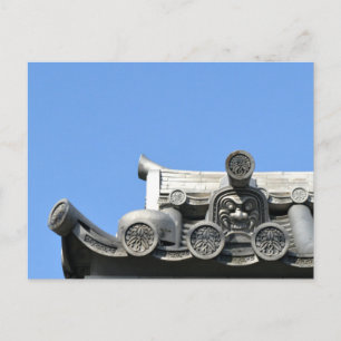 Osu Kannon Temple, Nagoya, Japan Briefkaart