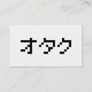 OTAKU 8 Bit Pixel Japans Katakana Visitekaartje