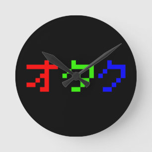 OTAKU 8 Bit Pixel Japanse Katakana Ronde Klok
