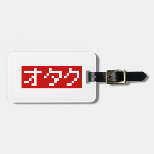 OTAKU 8-bits Pixel Japanse Katakana BLOCK Bagagelabel (Voorkant horizontaal)