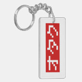 OTAKU 8-bits Pixel Japanse Katakana BLOCK Sleutelhanger (Voorkant Links)