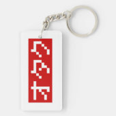 OTAKU 8-bits Pixel Japanse Katakana BLOCK Sleutelhanger (achterkant)