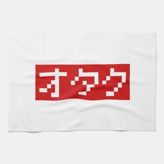 OTAKU 8-bits Pixel Japanse Katakana BLOCK Theedoek (Horizontaal)