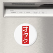 OTAKU 8-bits pixel Japanse Katakana BLOCK Verticaa Magneet (Insitu (Vaatwasser))
