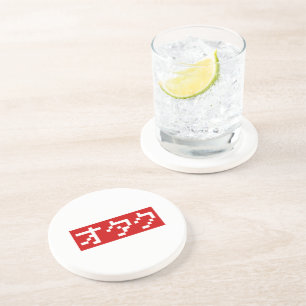 OTAKU 8-bits Pixel Japanse Katakana BLOCK Zandsteen Onderzetter
