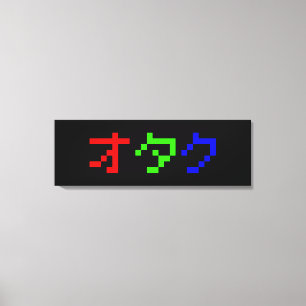 OTAKU 8-bits Pixel Japanse Katakana Canvas Afdruk