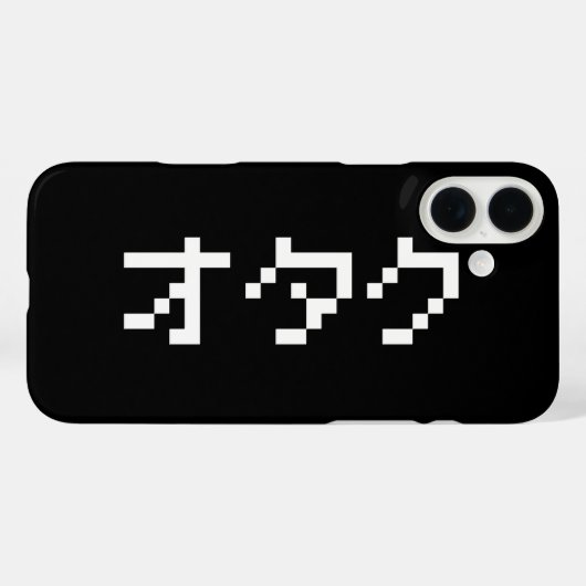OTAKU 8-bits Pixel Japanse Katakana Case-Mate iPhone Case (Achterkant (horizontaal))