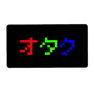 OTAKU 8-bits Pixel Japanse Katakana Etiket
