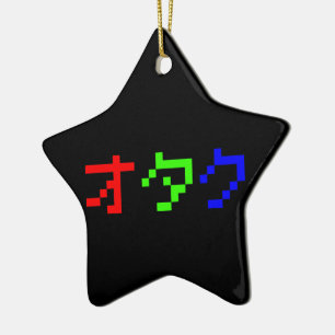 OTAKU 8-bits Pixel Japanse Katakana Keramisch Ornament