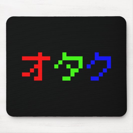 OTAKU 8-bits Pixel Japanse Katakana Muismat (Voorkant)