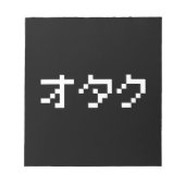 OTAKU 8-bits Pixel Japanse Katakana Notitieblok (Voorkant)
